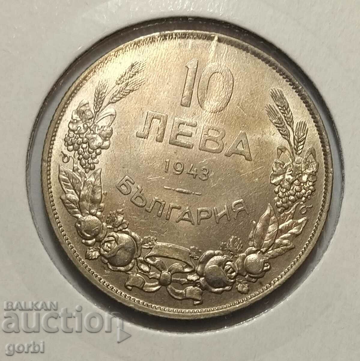 Licitație 10 BGN 1943. Calitate superioară! Licitație 10 BGN 1943. Calitate superioară!