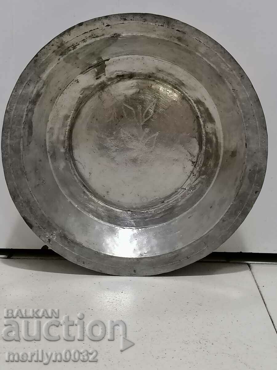 Old copper sahan, baker, bowl, plate, tass with price 68.00 BGN | € 34.77 Old copper sahan, baker, bowl, plate, tass with price 68.00 BGN | € 34.77