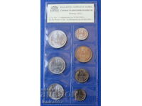 България 1962г. - Разменни монети UNC