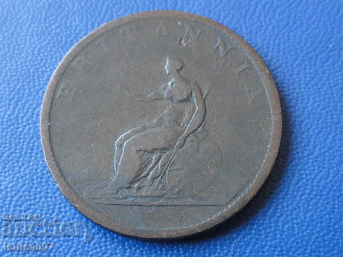 Delivery of Great Britain 1807 - 1/2 penny