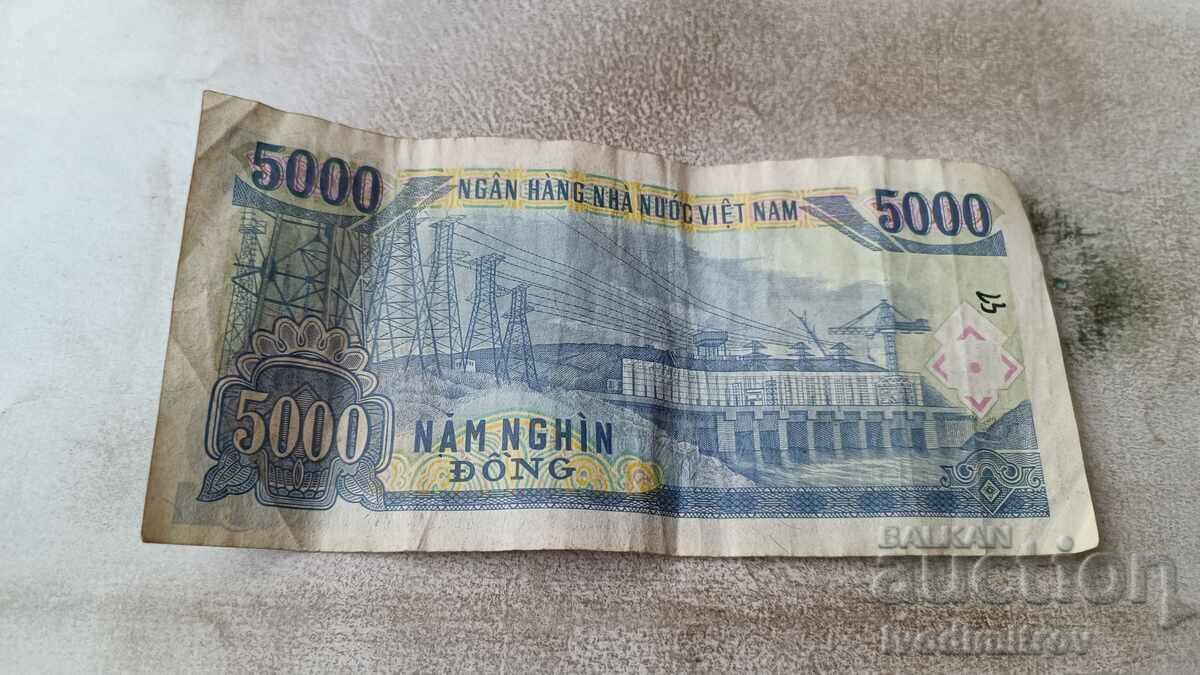 Vietnam 2000 Dong 1991 with price 3.45 BGN | € 1.76 Vietnam 2000 Dong 1991 with price 3.45 BGN | € 1.76