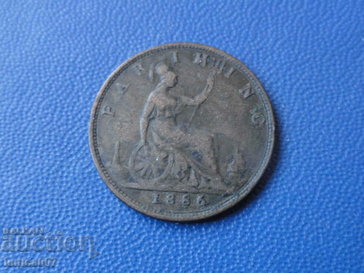 Παράδοση Μεγάλη Βρετανία 1886 - 1 φάρθ Παράδοση Μεγάλη Βρετανία 1886 - 1 φάρθ