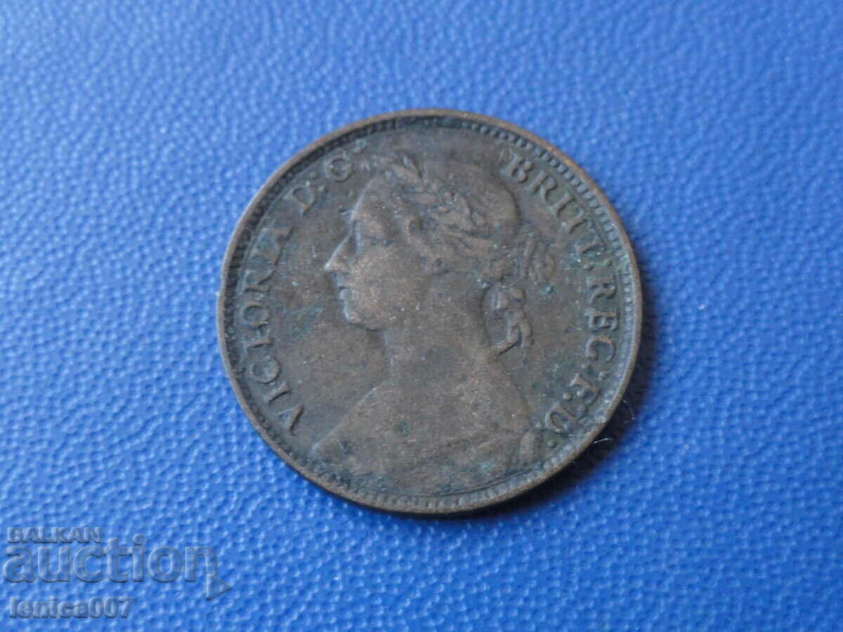 Μεγάλη Βρετανία 1886 - 1 φάρθ - 5 Μεγάλη Βρετανία 1886 - 1 φάρθ - 5