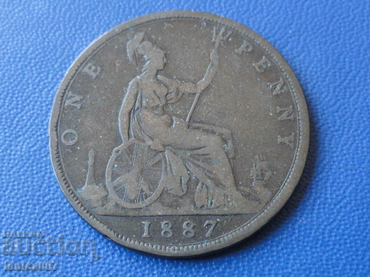 Великобритания 1887г. - 1 пени с цена 8.80 лв. | € 4.50 Великобритания 1887г. - 1 пени с цена 8.80 лв. | € 4.50