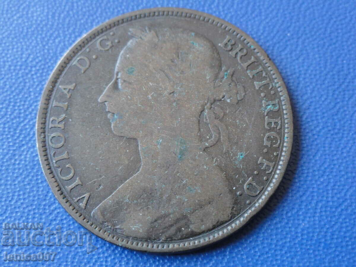 Великобритания 1887г. - 1 пени - 5 Великобритания 1887г. - 1 пени - 5