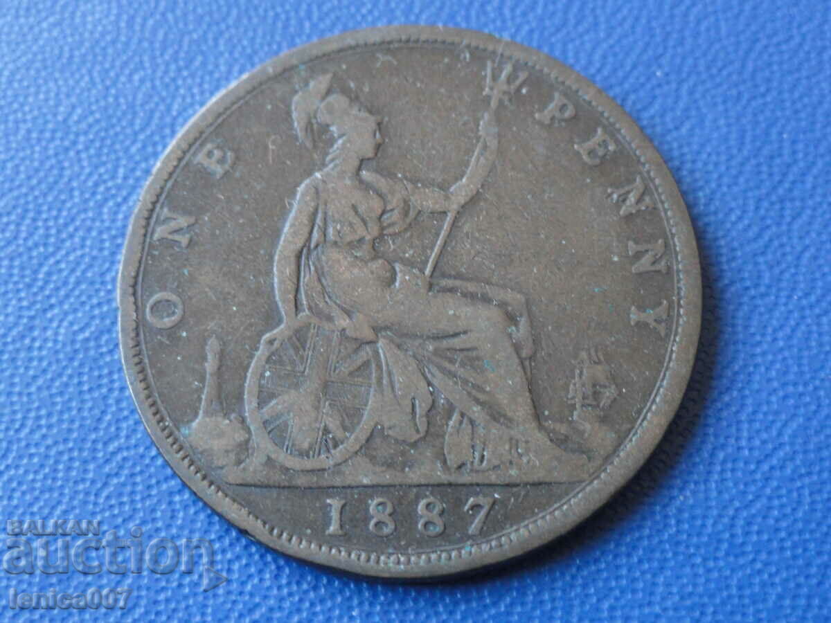 Великобритания 1887г. - 1 пени - 6 Великобритания 1887г. - 1 пени - 6