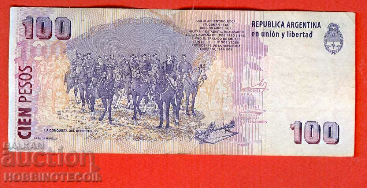 АРЖЕНТИНА ARGENTINA 100 Песо емисия - issue 2003 серия N с цена 3.99 лв. | € 2.04 АРЖЕНТИНА ARGENTINA 100 Песо емисия - issue 2003 серия N с цена 3.99 лв. | € 2.04