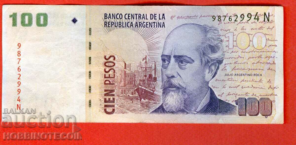 ARGENTINA ARGENTINA 100 Pesos numărul 199* seria N o literă 1