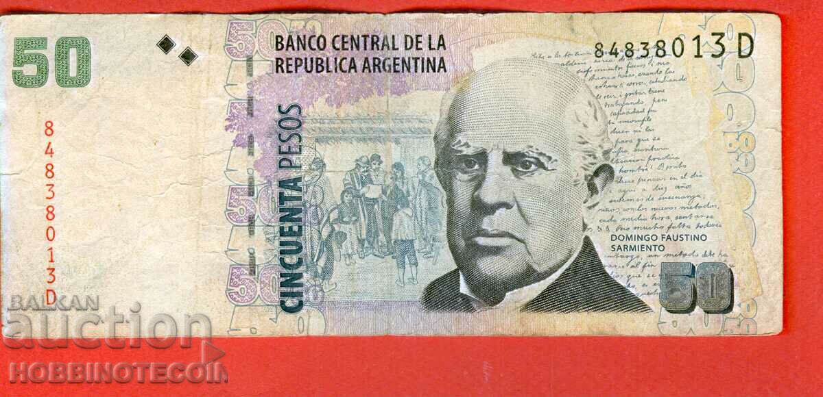 ARGENTINA ARGENTINA 50 Pesos SCRISOARE - D - numarul 200*