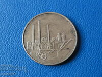 Germany (GDR) 1950 - 50 pfennigs