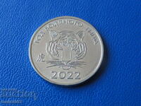 Transnistria 2021 - 1 rublă „Anul Tigrului 2022”
