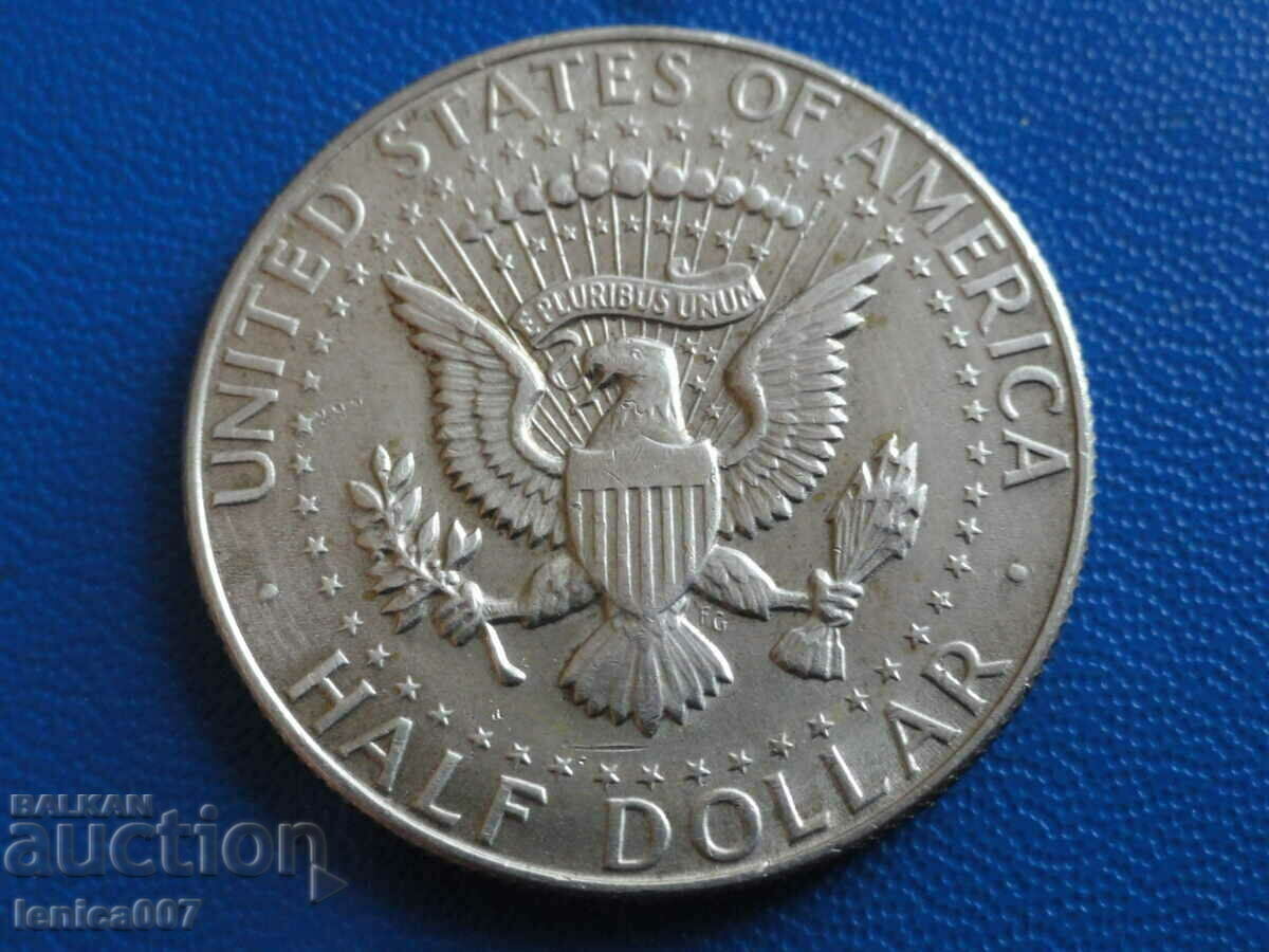 USA 1965 - 1/2 dollar with price 22.00 BGN | € 11.25