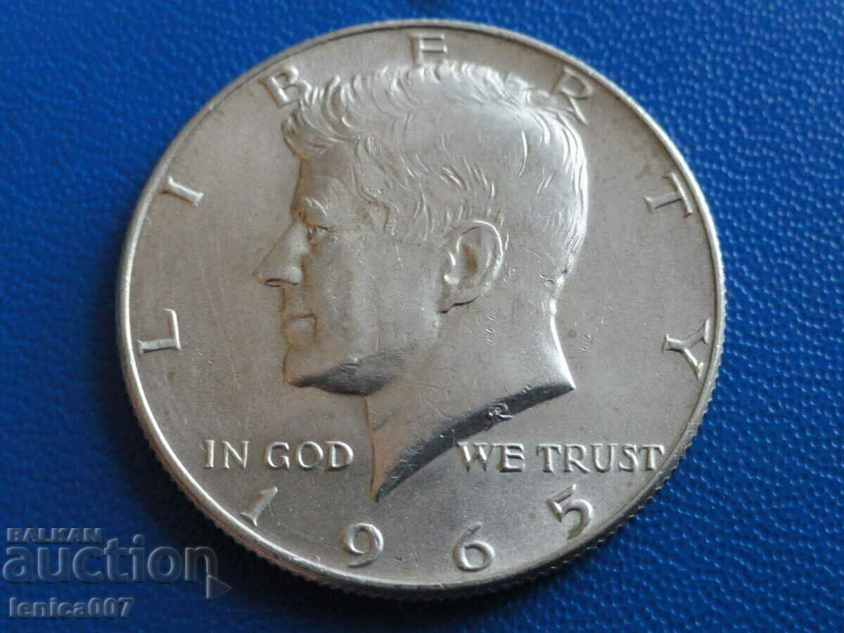 САЩ 1965г. - 1/2 долар САЩ 1965г. - 1/2 долар