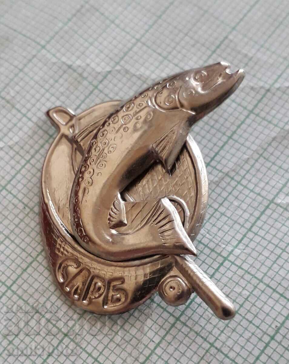 Badge - SLRB Union of Hunters and Fishermen in Bulgaria with price 4.00 BGN | € 2.05