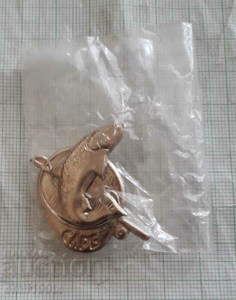 Badge - SLRB Union of Hunters and Fishermen in Bulgaria - 5