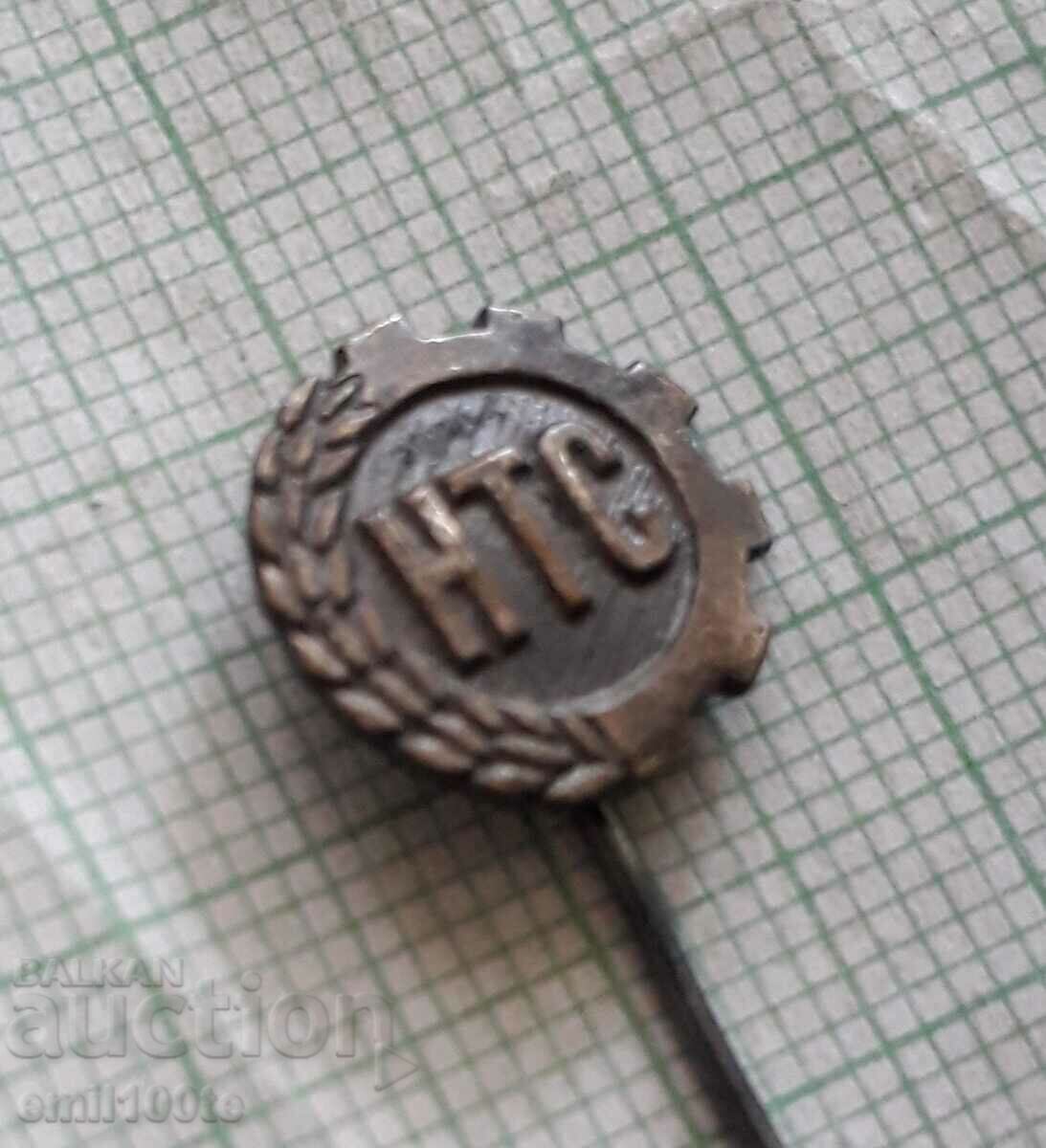 Значка- НТС Научно технически съюз с цена 1.00 лв. | € 0.51 Значка- НТС Научно технически съюз с цена 1.00 лв. | € 0.51