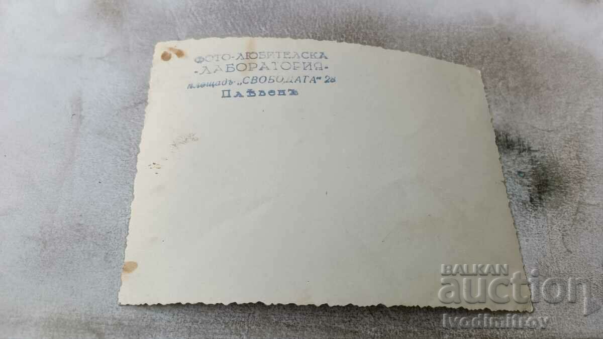 Photo Pleven Men women and children with price 1.85 BGN | € 0.95 Photo Pleven Men women and children with price 1.85 BGN | € 0.95