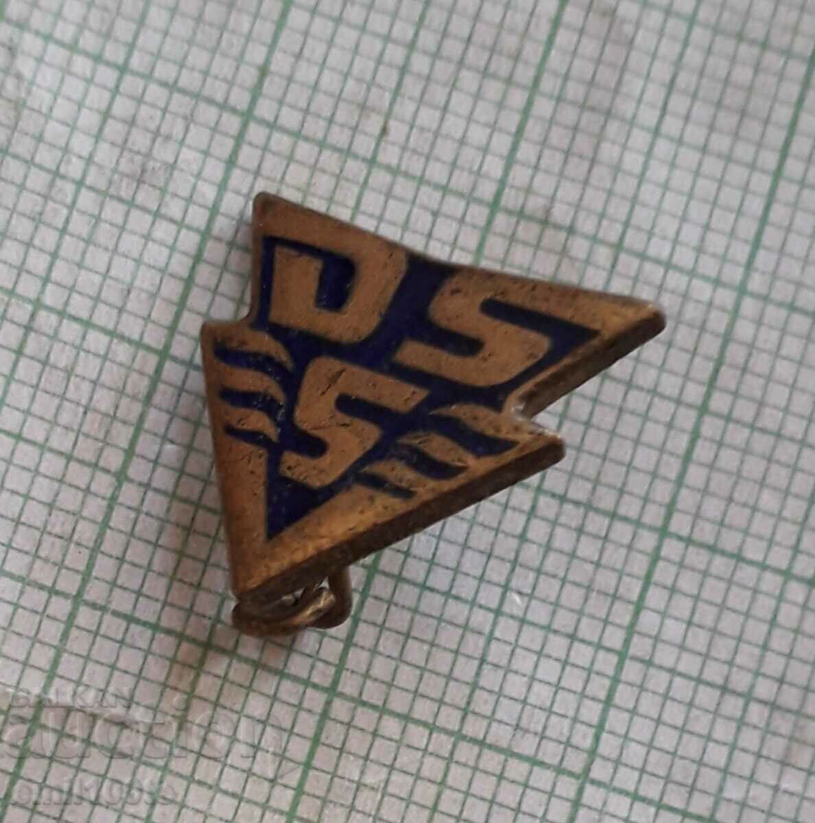 Badge - DSSV GDR Swimming Federation with price 3.00 BGN | € 1.53 Badge - DSSV GDR Swimming Federation with price 3.00 BGN | € 1.53