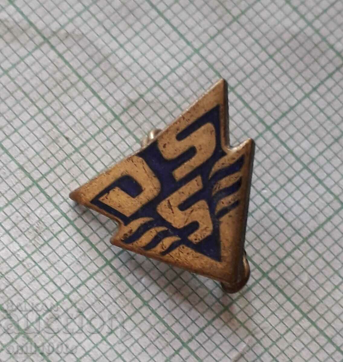 Auction Badge - DSSV GDR Swimming Federation Auction Badge - DSSV GDR Swimming Federation