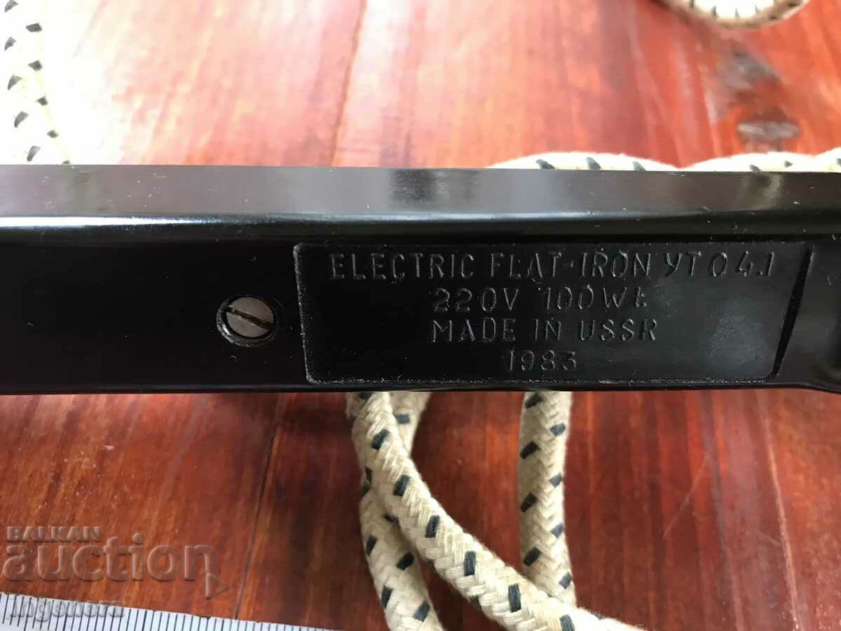 Auction IRON MINIATURE FOR COMMANDER "MALYSH"-USSR Auction IRON MINIATURE FOR COMMANDER "MALYSH"-USSR