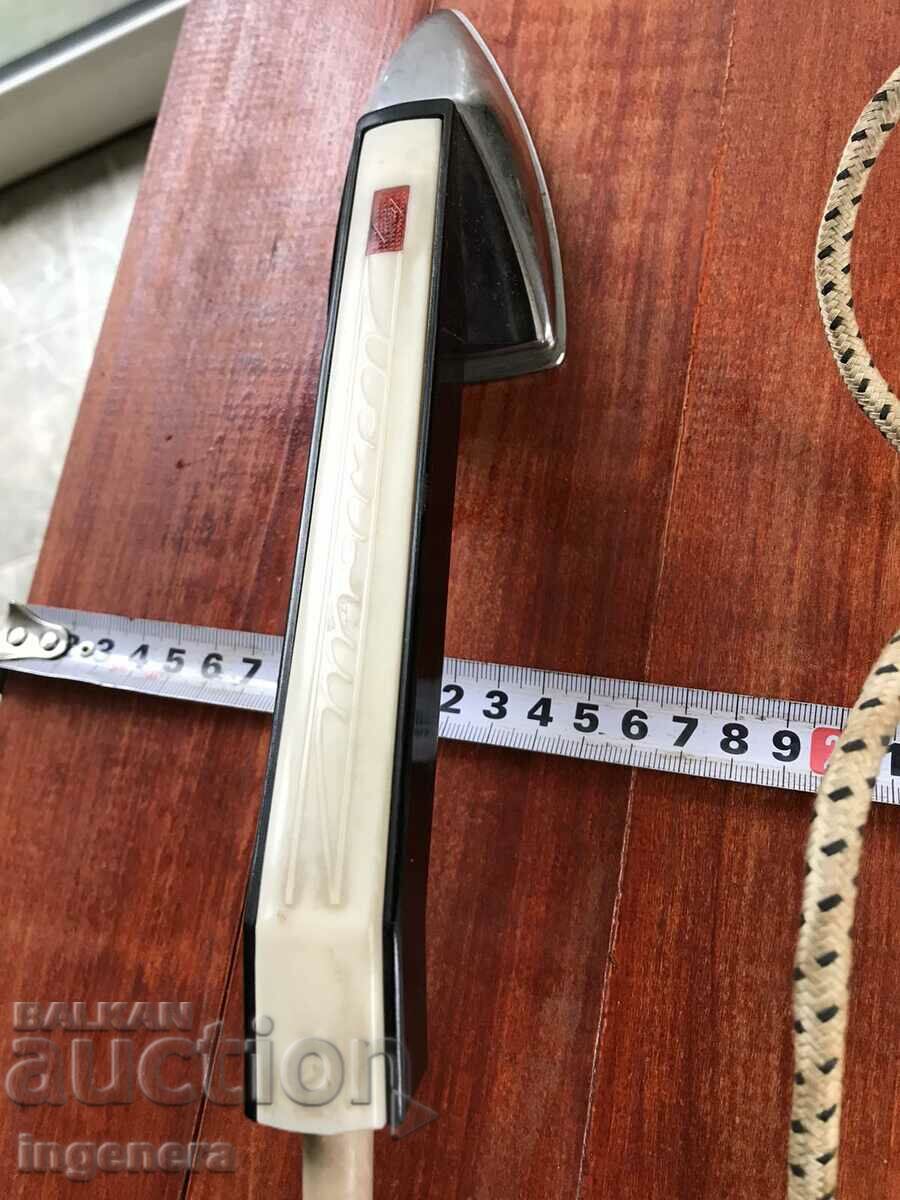 Delivery of IRON MINIATURE FOR COMMANDER "MALYSH"-USSR Delivery of IRON MINIATURE FOR COMMANDER "MALYSH"-USSR