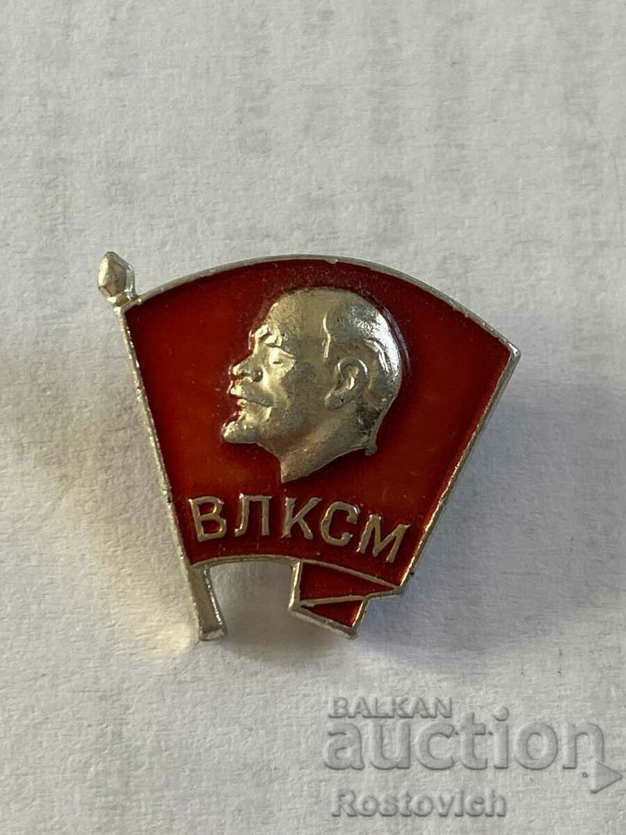 Sign of the USSR, VLKSM. Stamp "LM".