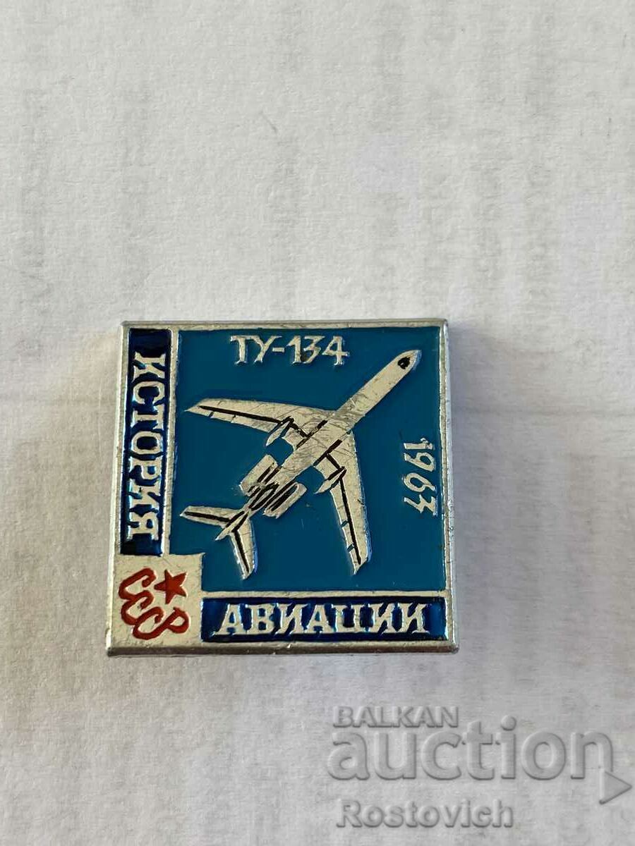 USSR insignia, Aviation TU-134, 1967.