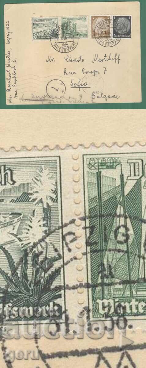 GERMANY GERMANY DR Mi s245(677 678) 1938 carnet?