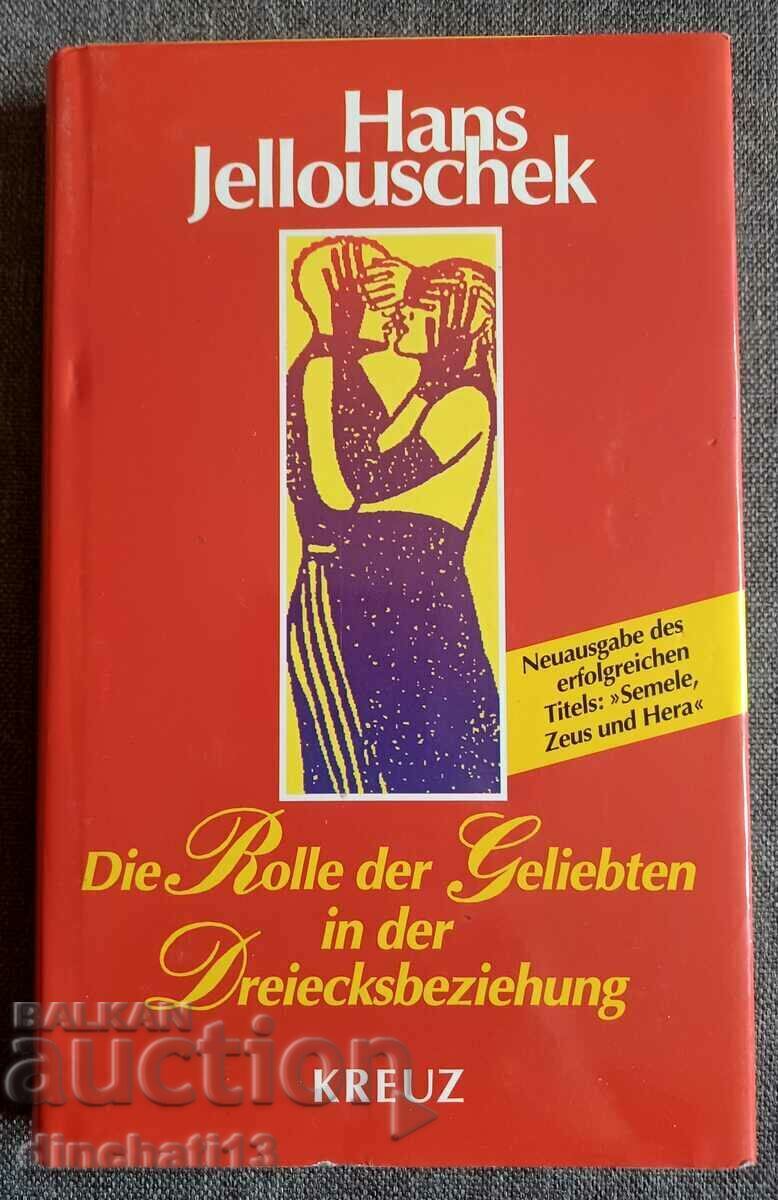 Die Role der Geliebten in der Dreiecksbeziehung