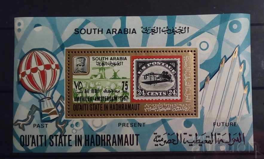 Yemen/Hadramut, Kathiri 1967 STAMPEX/Aircraft MNH