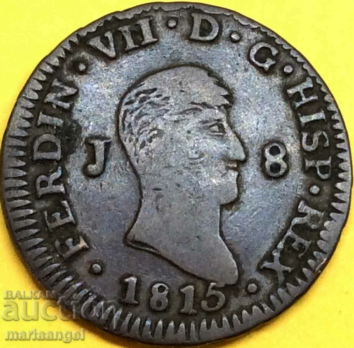8 мараведи 1815 Испания Фердинанд VII (1808-1833) 9,50г 29мм