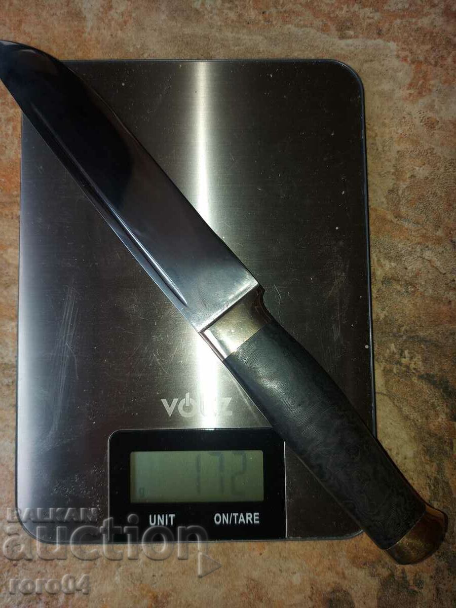 Παράδοση ΒΟΥΛΓΑΡΙΚΟ ΜΑΧΑΙΡΙ - ΧΕΙΡΟΠΟΙΗΤΟ - ΚΑΙΝΟΥΡΓΙΟ