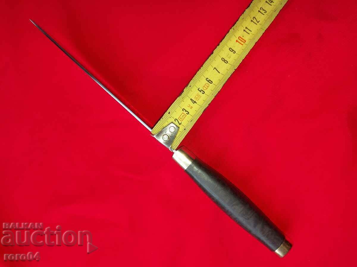 ΒΟΥΛΓΑΡΙΚΟ ΜΑΧΑΙΡΙ - ΧΕΙΡΟΠΟΙΗΤΟ - ΚΑΙΝΟΥΡΓΙΟ - 5