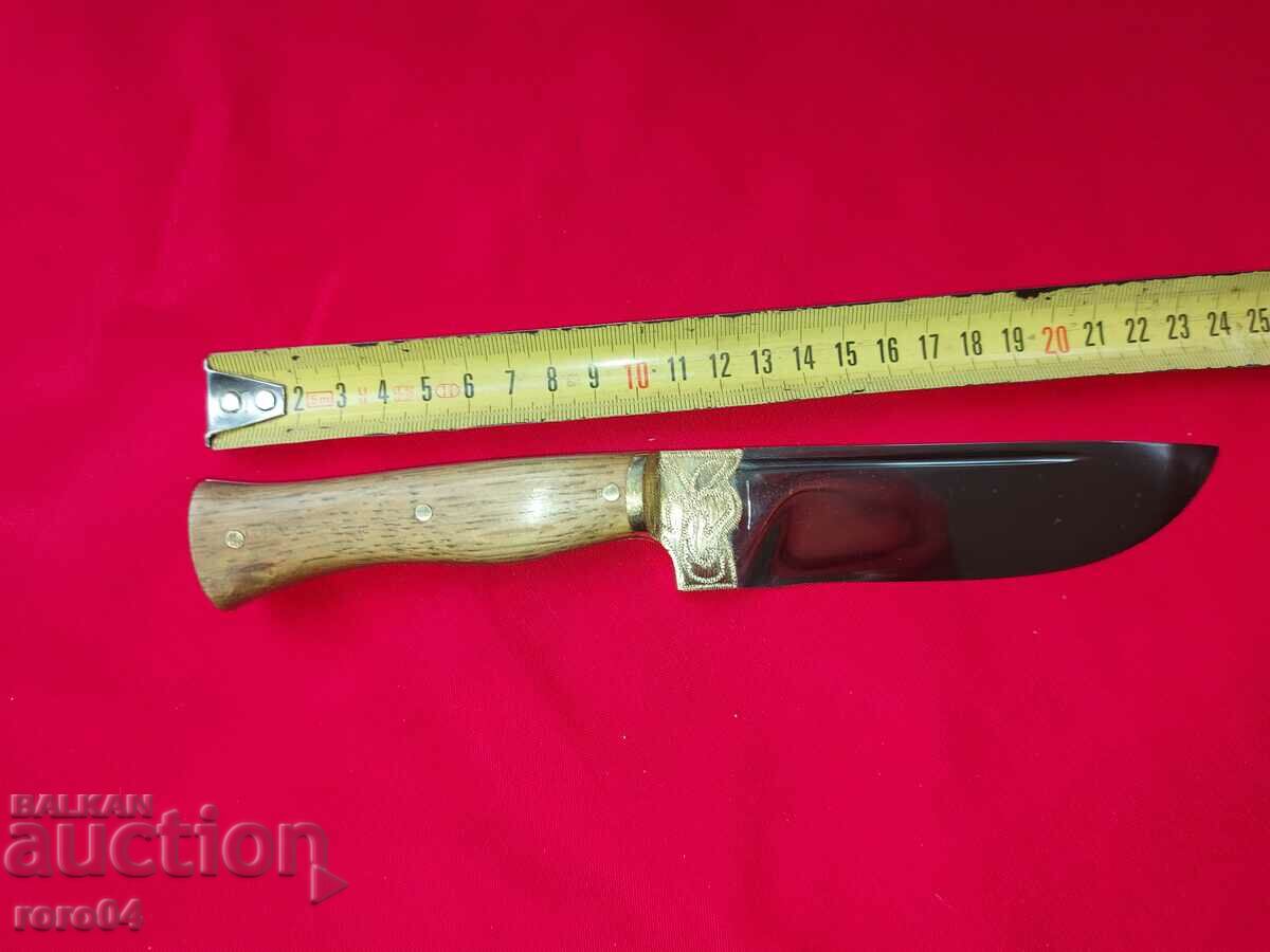 BULGARIAN KNIFE - HANDMADE - NEW with price 112.50 BGN | € 57.52 BULGARIAN KNIFE - HANDMADE - NEW with price 112.50 BGN | € 57.52