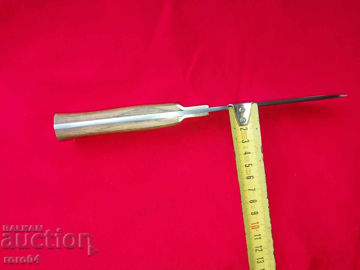 BULGARIAN KNIFE - HANDMADE - NEW - 5 BULGARIAN KNIFE - HANDMADE - NEW - 5