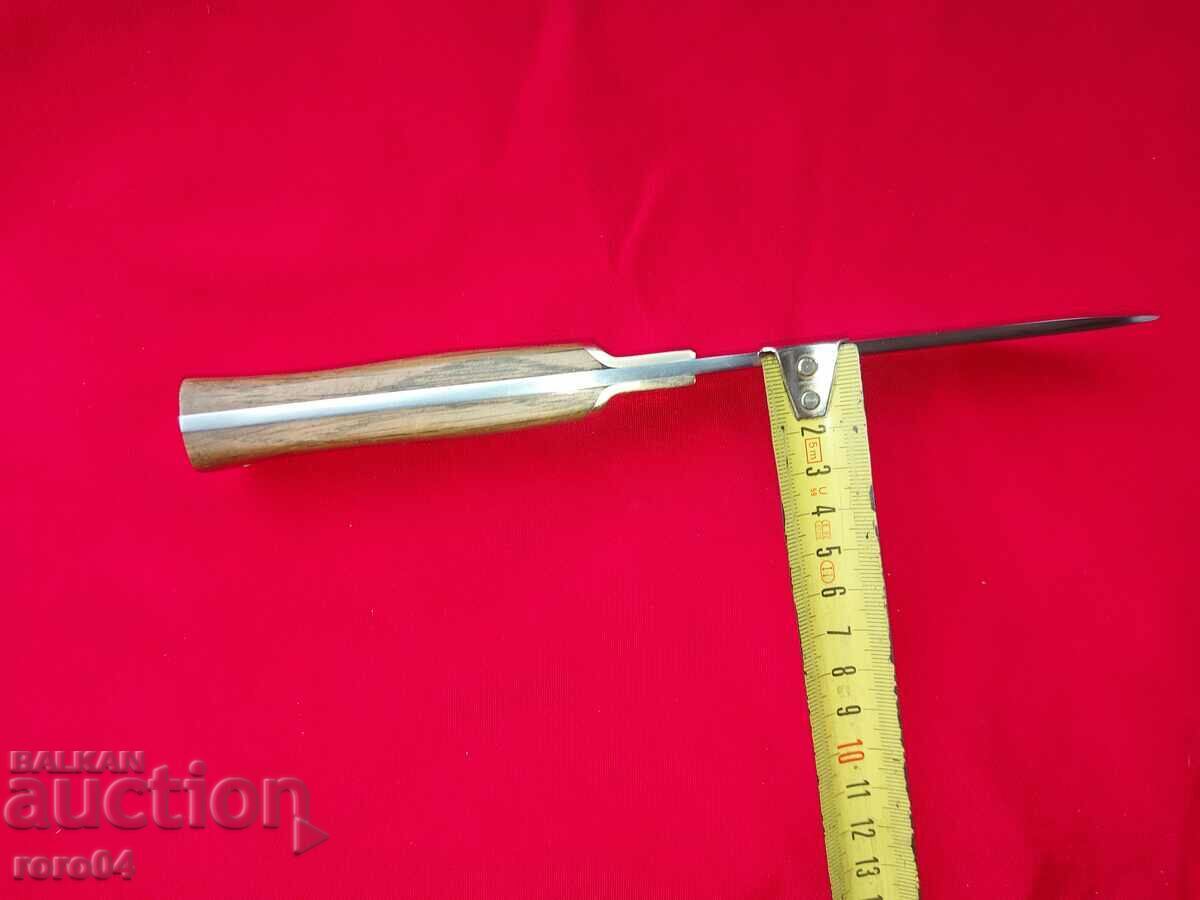 БЪЛГАРСКИ НОЖ - РЪЧНА ИЗРАБОТКА - NEW - 5