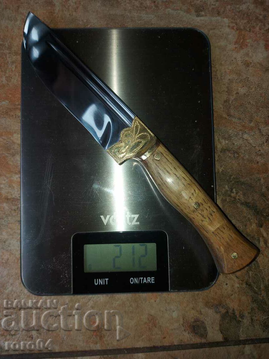 BULGARIAN KNIFE - HANDMADE - NEW - 7 BULGARIAN KNIFE - HANDMADE - NEW - 7