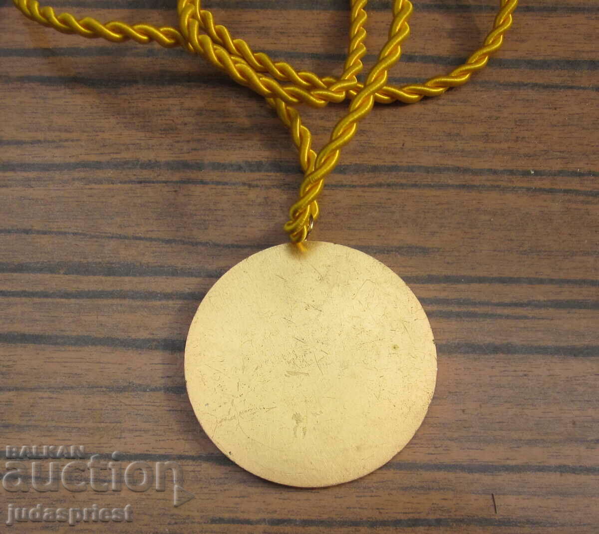 Παράδοση Βουλγαρικοί αγώνες προσανατολισμού BTS μετάλλων