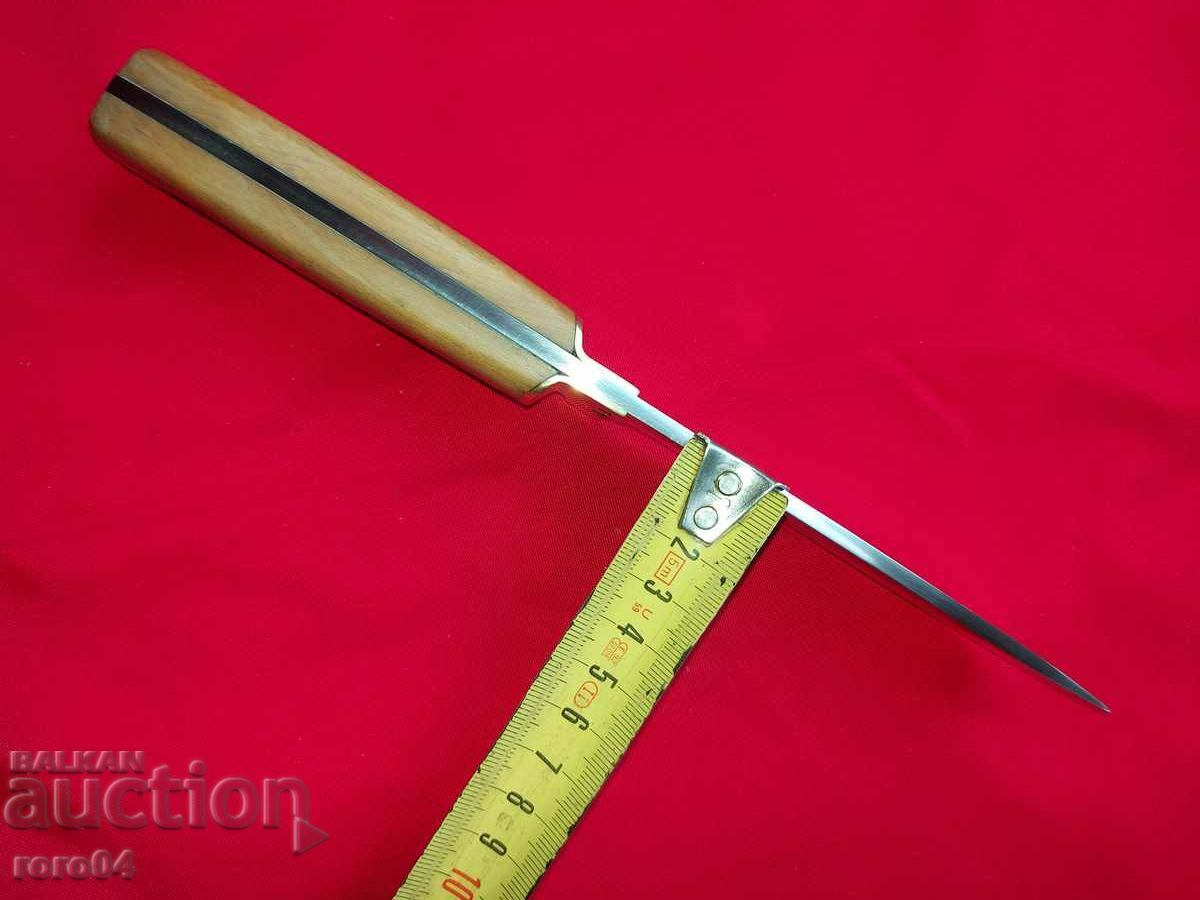 BULGARIAN KNIFE - HANDMADE - NEW - 5