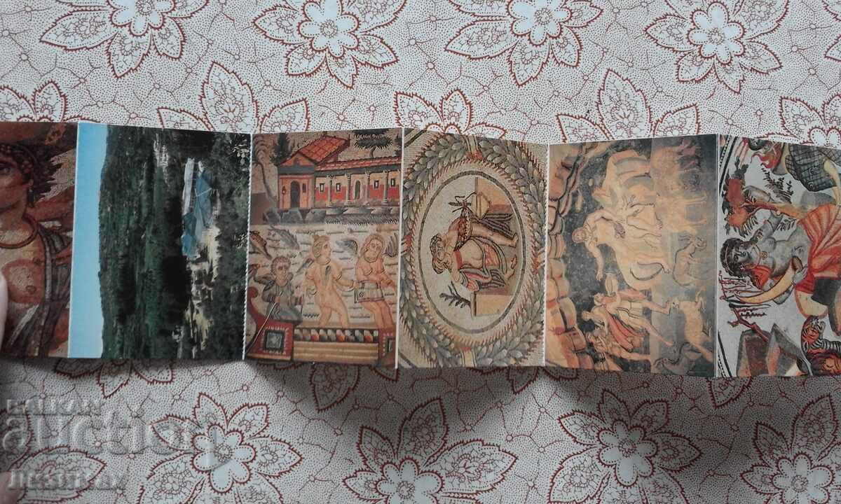 PIAZZA ARMERINA with price 5.00 BGN | € 2.56 PIAZZA ARMERINA with price 5.00 BGN | € 2.56