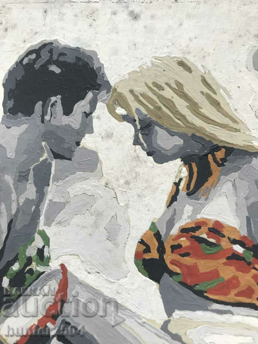 Pictura Plaja - tempera 24/16cm cu preț € 9.95 | 19.46 BGN Pictura Plaja - tempera 24/16cm cu preț € 9.95 | 19.46 BGN