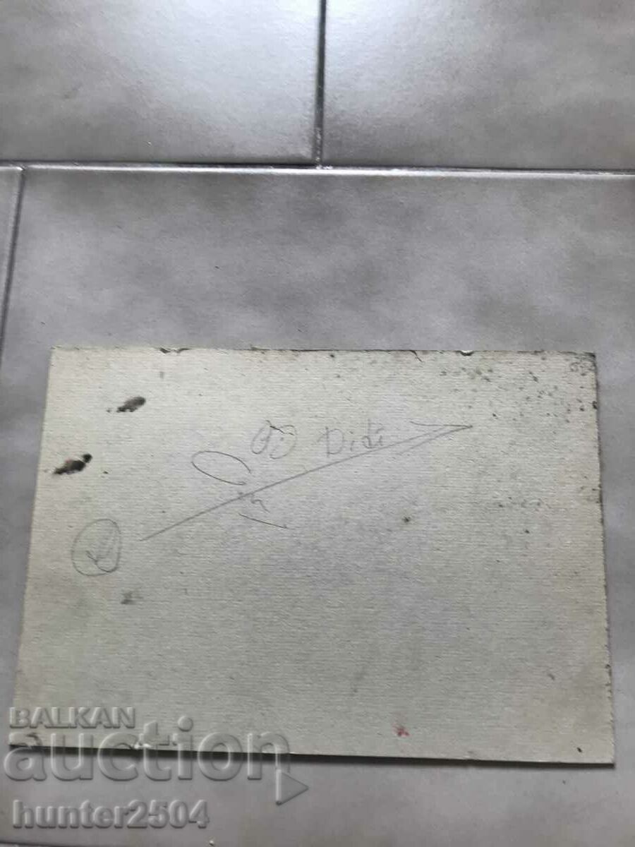 Аукцион Картина Плаж- темпера 24/16см Аукцион Картина Плаж- темпера 24/16см