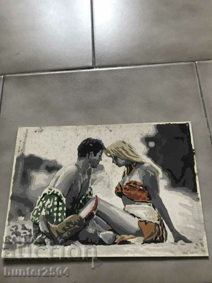 Pictura Plaja - tempera 24/16cm Pictura Plaja - tempera 24/16cm