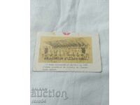 CALENDAR - CSKA - 1970