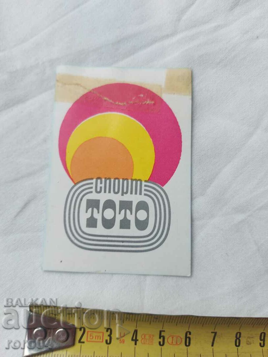 Licitație CALENDAR - 1971