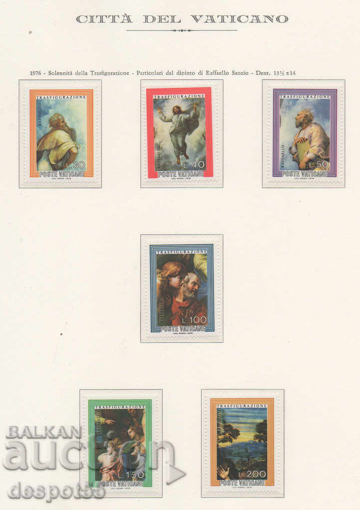 1976. The Vatican. Raphael's paintings.