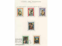 1976. Vaticanul. Tablourile lui Raphael.
