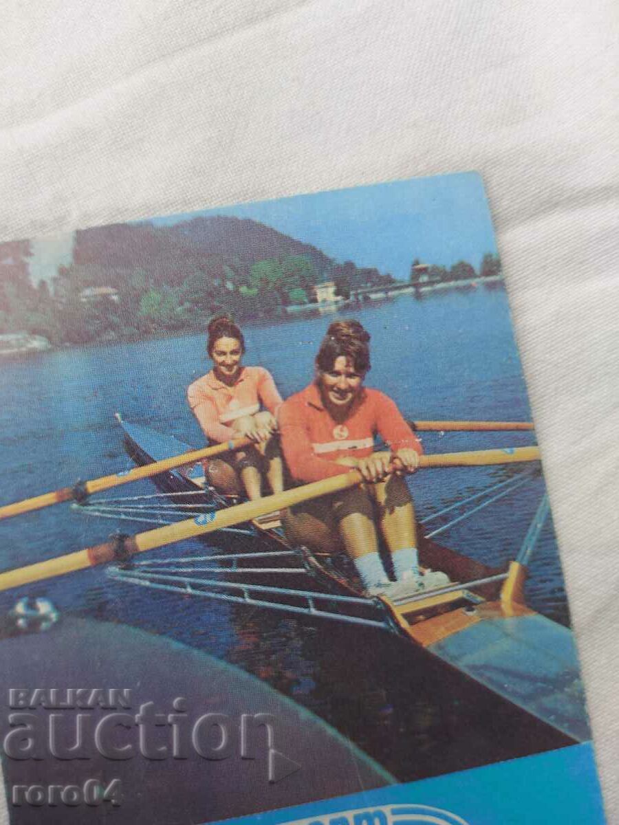 CALENDAR - 1977 - 6