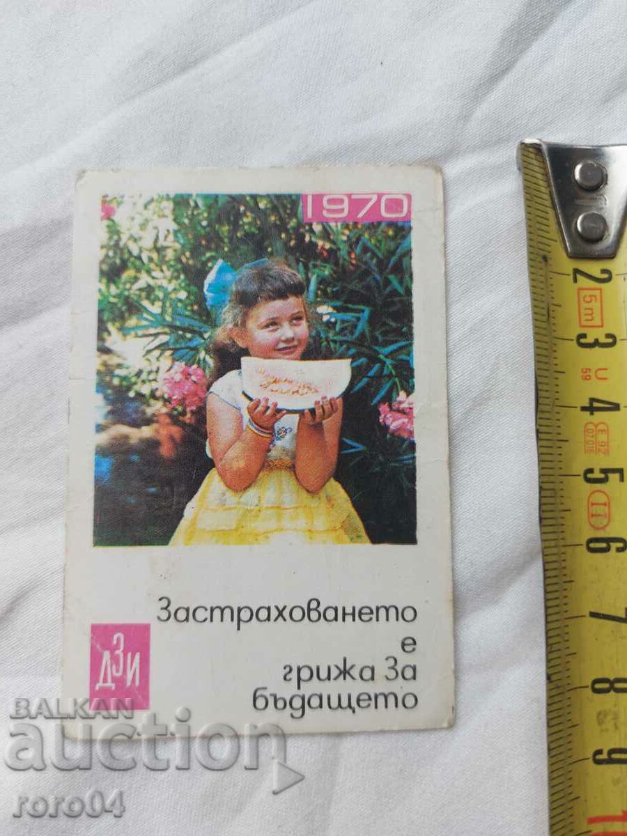 CALENDAR - 1970 with price 8.99 BGN | € 4.60 CALENDAR - 1970 with price 8.99 BGN | € 4.60