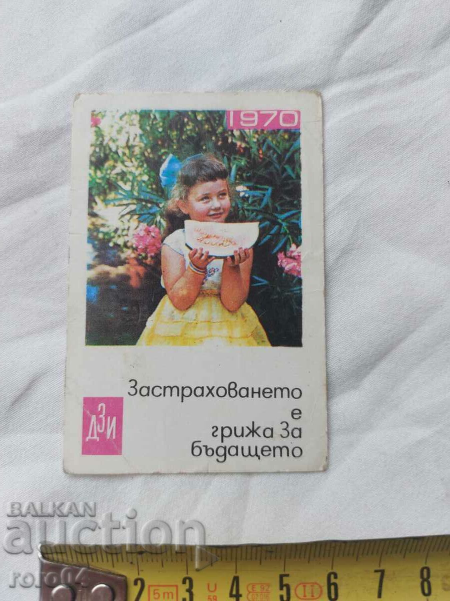 Auction CALENDAR - 1970 Auction CALENDAR - 1970